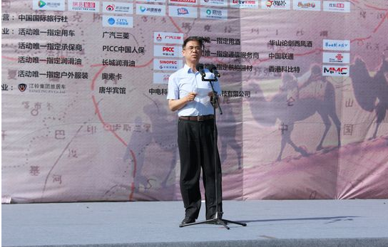 “尹正 让《鬓边》做导体，带年轻人了解京剧国粹”