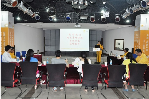 “《周游记》周杰伦萧敬腾即将上演“巴黎竞赛日””